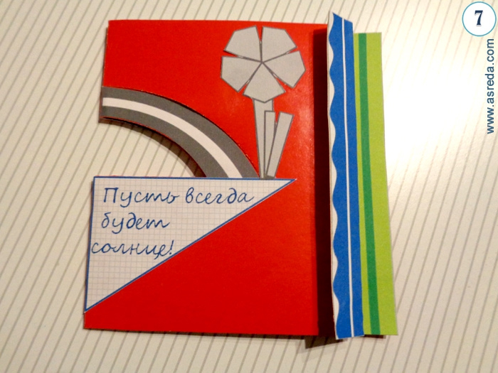 открытки к годовщине снятия блокады ленинграда | Дзен